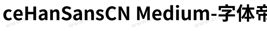 ceHanSansCN Medium字体转换